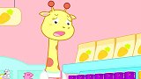 趣味儿童卡通动画：幼儿歌谣，帮助小狐狸和小鳄鱼的彩色精灵