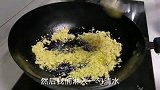 以后鱼头就这样吃，不红烧不用炖，简单做一下，出锅比红烧肉还香