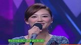 只有应采儿才敢当面吐槽山鸡哥
