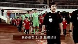 中超-15赛季-联赛-第28轮-天津泰达VS广州恒大-全场