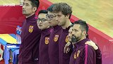 2018中国室内五人制足球锦标赛录播：摩洛哥VS中国