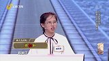 曲美焱变游戏黑洞，队友无奈坚持