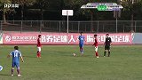青超联赛U-19A第34轮录播：上海绿地申花VS广州恒大淘宝