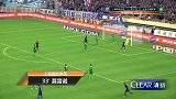 中超-17赛季-联赛-第18轮-上海绿地申花1:2北京中赫国安-精华