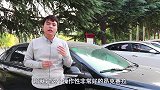 马自达昂克赛拉怎么样？家用靠谱吗？看完之后就知道该不该买了