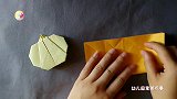 手把手带你玩转幼儿园亲子手工折纸-南瓜