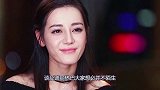原来热巴也拍过这种片，身材堪称尤物，不愧是杨幂手下的女人！