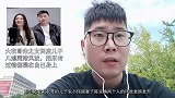 大衣哥朱之文回应儿子儿媳离婚风波，把所有过错都揽在自己身上