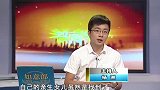 女儿被抱错，夫妻让女儿认回亲生父母，女儿不愿离开