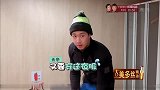 花样姐姐：金晨脱防水衣，志玲姐姐和姜妍都来帮忙，形象全无啊