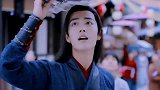 明月万年无前身，照见古今独醒人！肖战