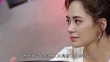 阿娇与赖弘国分居后首晒照，身材发福胖出双下巴，状态严重掉线