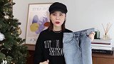 冬季不要瞎打扮，腊月流行的经典款牛仔裤，时尚百搭谁穿都好看