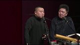 岳云鹏调侃于谦去小区找刺激，真能埋汰人，于谦被坑惨了