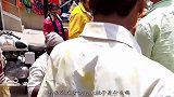 这玩意能吃吗？