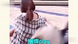 遛狗翻车大赏，遛次狗差点搭上半条命