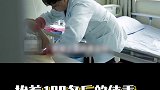 买重疾险比百万医疗险贵好几倍，有必要买吗？健康险dou来守护钱袋子