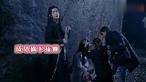 王一博肖战玄武洞花絮！蓝二说战哥没有丑的时候！互夸二人组