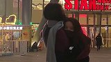 我知道你也冷 闺蜜