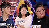 刘昊然超耿直合集被张大大吐槽立马甩锅给董子健，表现的太真实