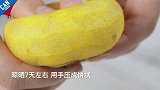 4招爱上香甜柿子季【罐头小厨】
