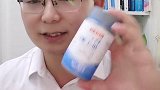 这种钙片酸酸的，真好吃，要不你也来一粒。补钙 补充维生素 增强免疫