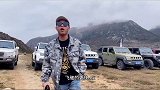 你们觉得哪一台车飞驰的更快？西藏旅行 自驾游 越野 越野车 企业号
