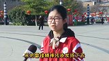 学习雷锋好榜样！