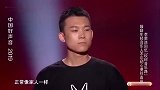 中国好声音：李荣浩最看好的一位学员，向他坦露心扉了！