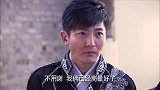 小伙来给美女送银票，突然就抒起情来，怎料姑娘竟让小伙带她私奔