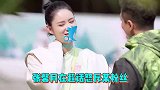 张馨月怒斥：某粉丝颠倒黑白、对号入座！否认拉低老公林峯路人缘