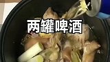 0厨艺美食，懒人版电饭锅炖猪蹄