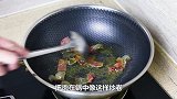 炒香干总是不入味？饭店大厨教您一招，又香又嫩又入味，一看学会