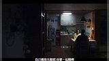 韩剧我的智能情人，白酒就应该这么喝！
