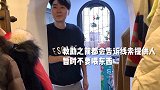 假面小奶牛猫：行行好，也救救我妈妈！