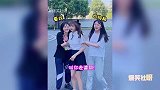 盘点当你第一次喊女朋友老婆时，表面上不愿意，心里却美滋滋的