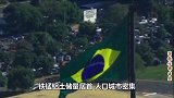 歪歌社团“唱谈奥运汇”第01期：唱响奥运《巴西欢迎你》