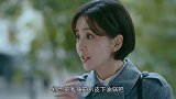 霞光：特务筹划爆炸事件，不料大霞识破他的身份，主动请他看戏