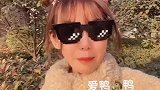 用一句话证明你是哪里人