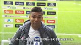 卡塞米罗：点球漏判？尊重主裁的决定 但费利佩手不碰我就进球了