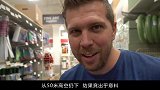 老外自制“果冻”手机壳，从50米高空扔下， 结果竟出乎意料！