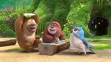 熊熊乐园3第9集，与众不同