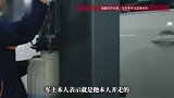 事故车修好竟被偷开跑！维修店主：撞车人送修、车主深夜开走