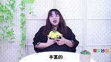 吃了多年的香蕉，才懂弯香蕉和直香蕉的区别，叮嘱家人别再买错了