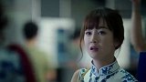 美女第一次见准婆婆，不想一身旗袍撞衫婆婆，准婆婆尴尬了