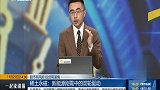 稀土永磁：新能源刚需中的双轮驱动