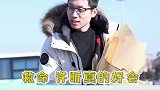 许昕 傻狗竟是我自己