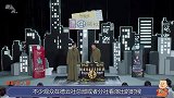 德云社徒弟曝后台照，险些让郭德纲翻车，尊师重道只是幌子？
