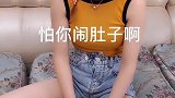 老婆，你是不是理解错了