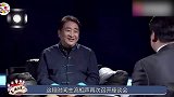 郭德纲大势已去？人民日报力挺主流，二次会谈德云社或遭重创